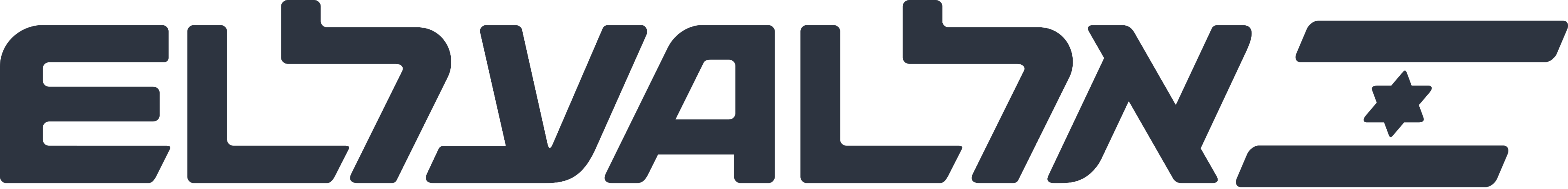 El Al